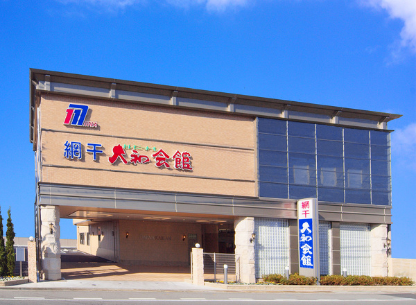 14周年感謝祭　3月15日は冠婚葬祭互助会の日