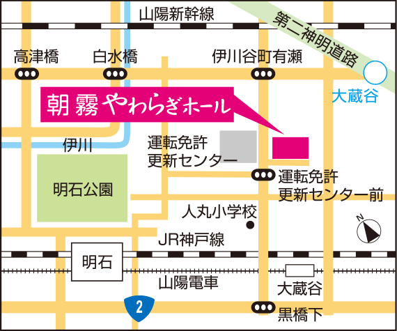 会館マップ