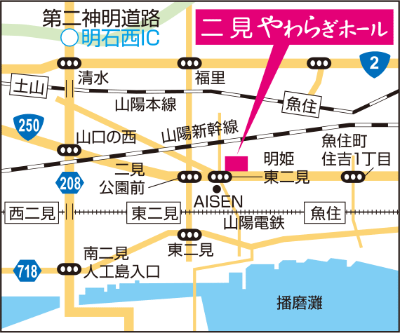 会館マップ