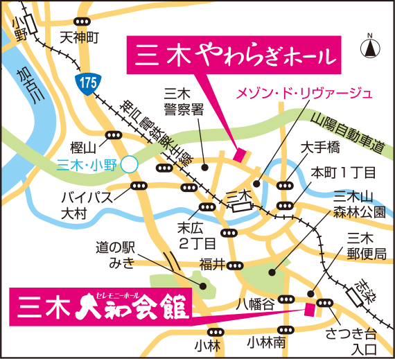 会館マップ