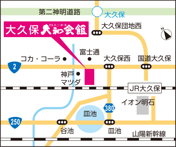 会館マップ