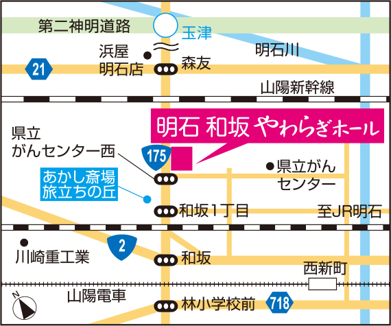 会館マップ