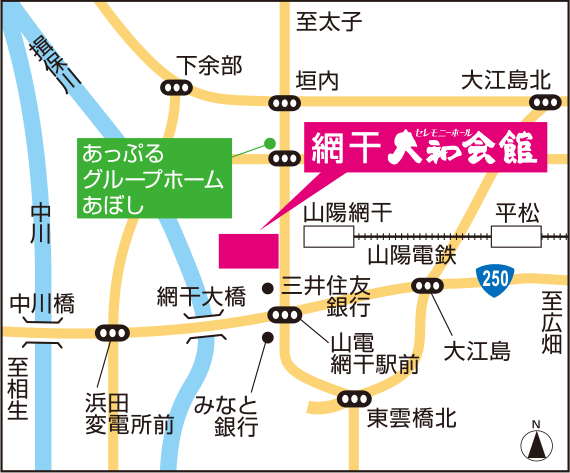 会館マップ
