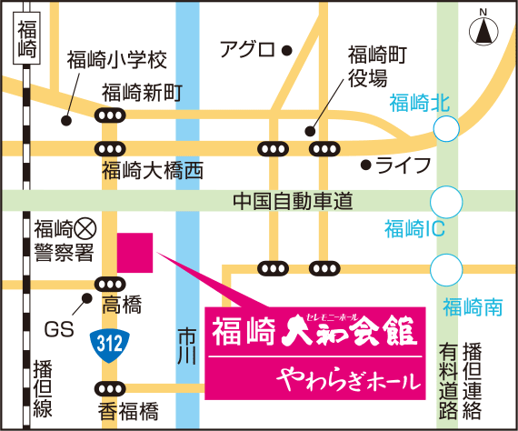 会館マップ