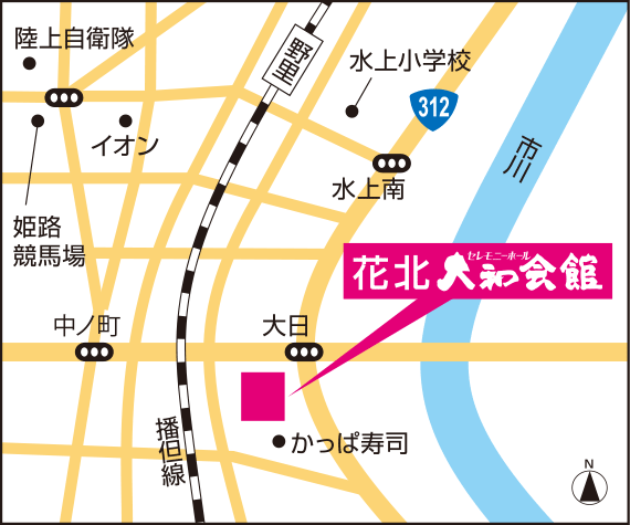 会館マップ