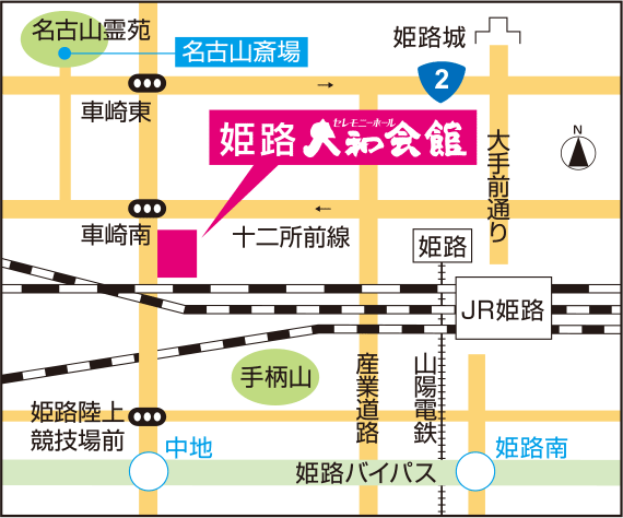 会館マップ