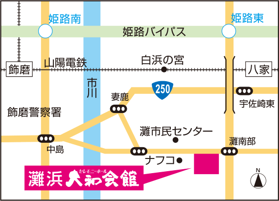 会館マップ