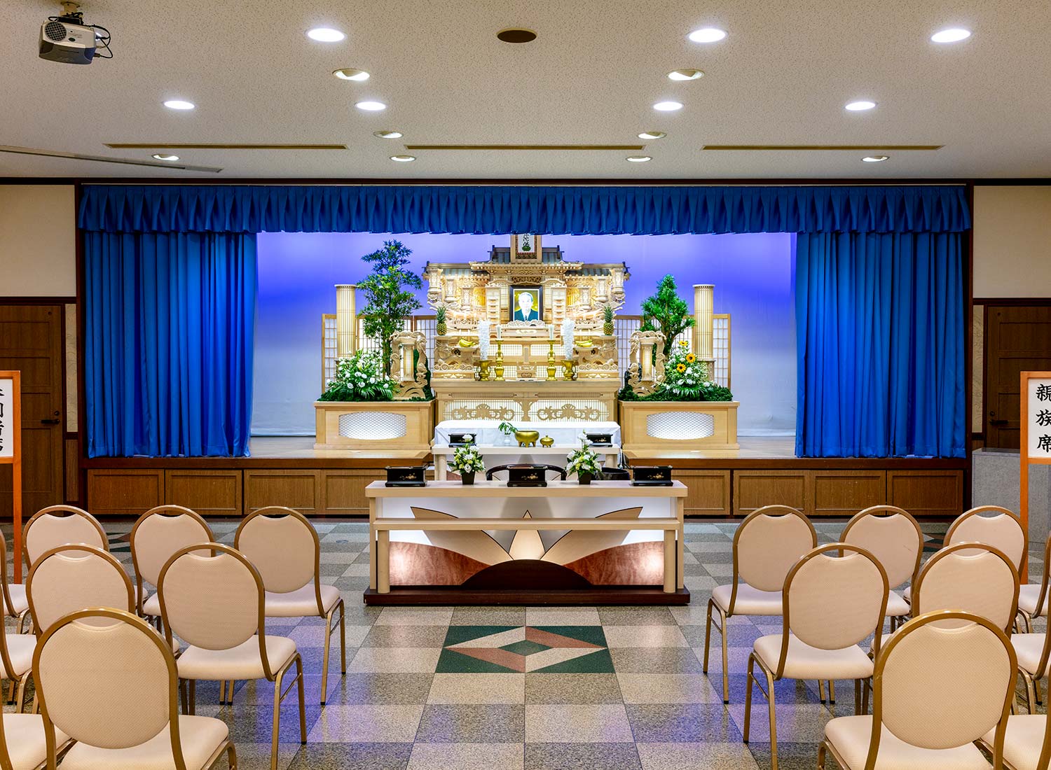 会館写真