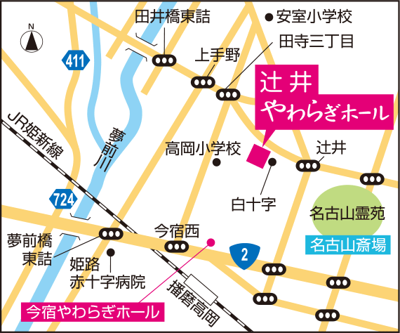 会館マップ