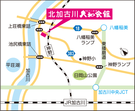 会館マップ
