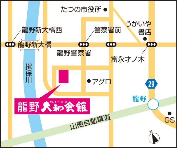 会館マップ